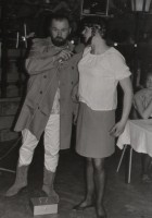 1990 7